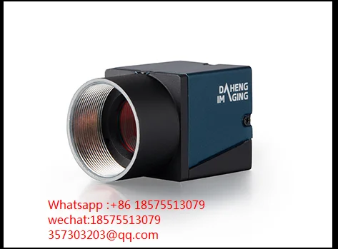 

Daheng Mercury II MER2-302-56U3M 3 мегапикселя с интерфейсом USB3.0, черно-белая промышленная камера