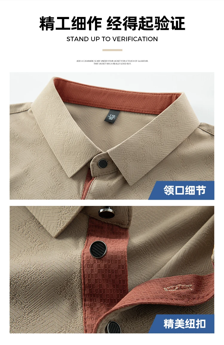 polo shirt men high quality summer new Ice silk Men's Short-sleeved polo shirt stripes business casual mens polo shirt 6XL 6748 11 Sa7941fd5a9384ba7b5417e9a67436fd4Z