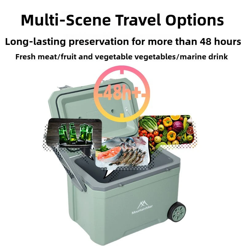 MOUNTAINHIKER Outdoor Camping Insulated Refrigerated Box for Fishing Household Preservation Portable Pull RodCar Storage Box 45L