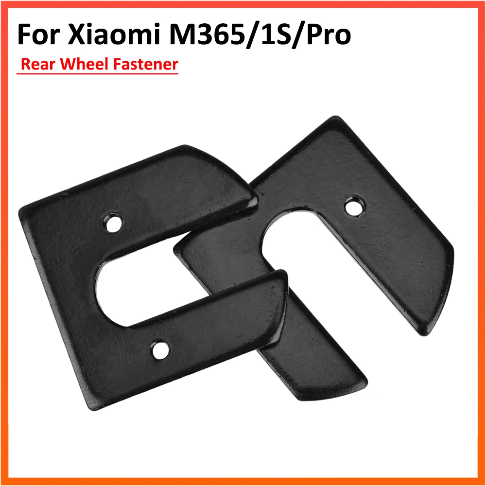 

Крепеж заднего колеса для Xiaomi M365 1S Pro электрический скутер ступица подшипника винт локационный элемент детали из алюминиевого сплава