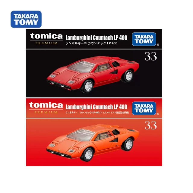ミニカー Lamborghini Countach LP400 500S Diablo lamborghini-countach-lp500s-