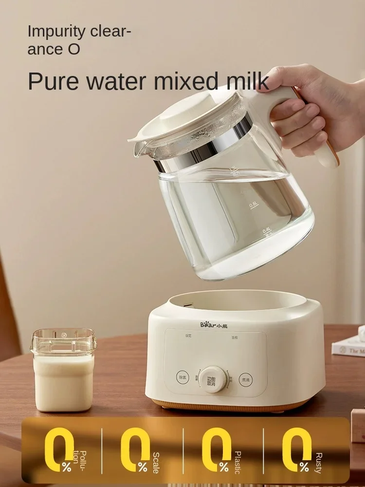 Bear Electric Kettles Full Glass Constant Temperature Kettle Warm Milk Special Milk Modulator Kettle Kitchen Appliances 5