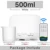 White-500ML
