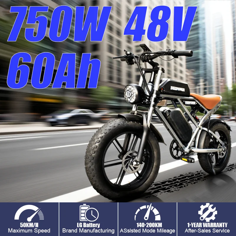 750W60Ah