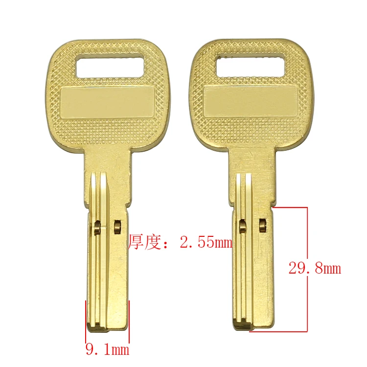 

B670 House Home Door Key blanks Locksmith Supplies Blank Keys 2 pieces/lot