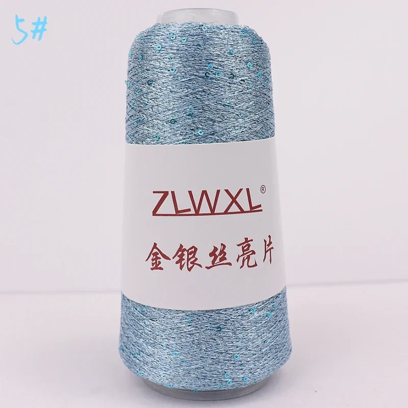 Spot Stocks Sequin Yarn Wholesale 25g 900M Gold Pure Silver Lurex Fabric Metallic Knitting yarn 4