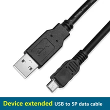 

5m 7m 10m USB to mini5P data cable male to male connection cable built-in signal amplifier for Video player camera fax machine