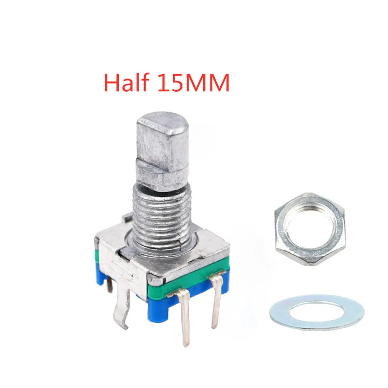 15mm Half handle