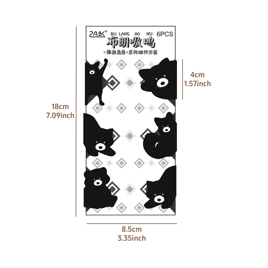 Magnetic Bookmark Bookmarks Stationery Supplies 6pcs Hidden Corner Magnetic Bookmarks for Books Cute Cartoon Cat Dog Rabbit Page Clips Book Marker Unique Reading Gift A7675
