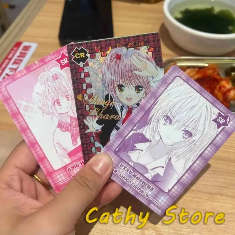 SHUGO CHARA! カード Genuine Guardian Sweetheart Shugo Chara!Collection Card Blind Box