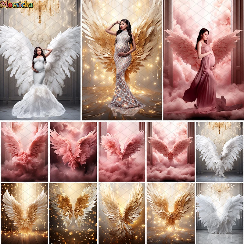 Mocsicka Angel Wings Backdrop For Maternity Adult Art Portrait Photography Abstract Texture Wedding Decoration Studio Background