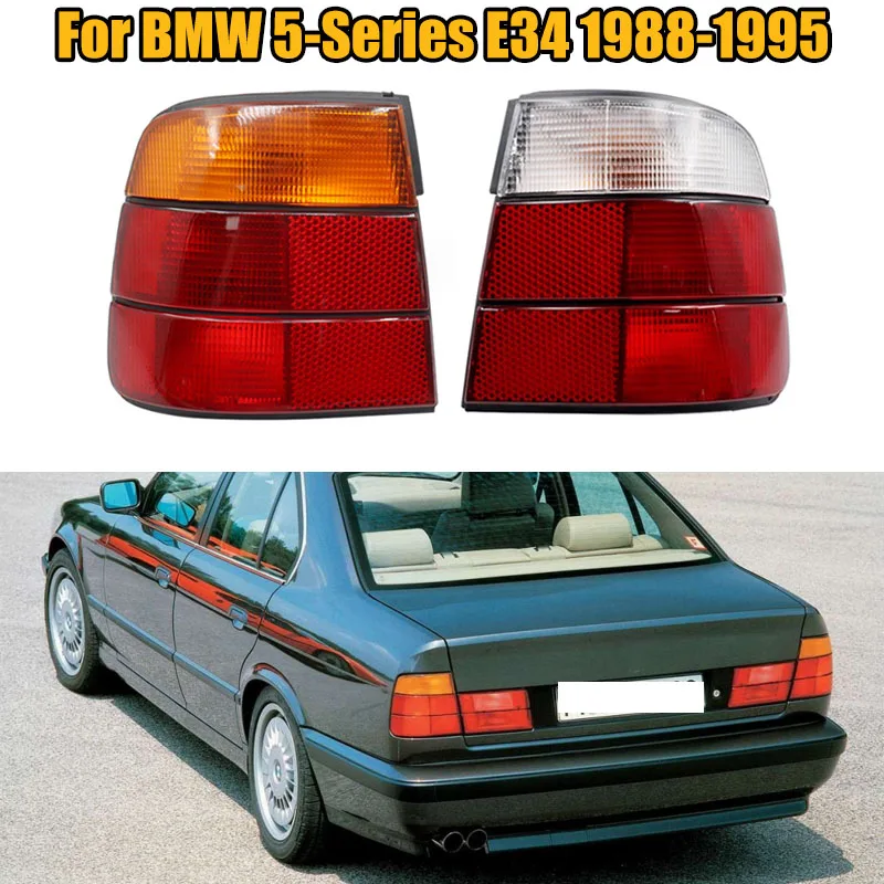 bmw-5シリーズe34-1988-1995-63211384010用テールライト黄色と白のランプ63211384009