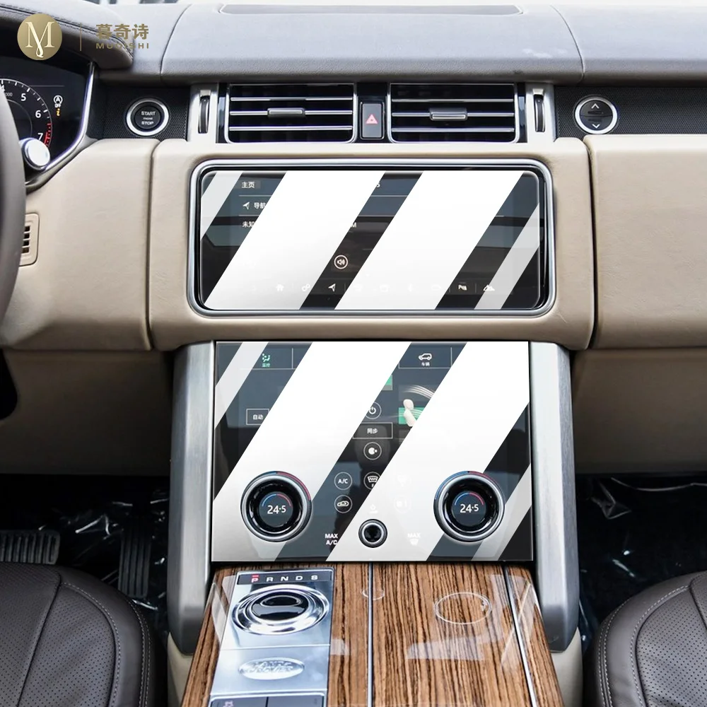

Для Land-Rover Range rover 2018-2022 Автомобильный мультимедийный экран Защитная пленка для ЖК-экрана экран ТПУ Прозрачная защитная пленка анти refit