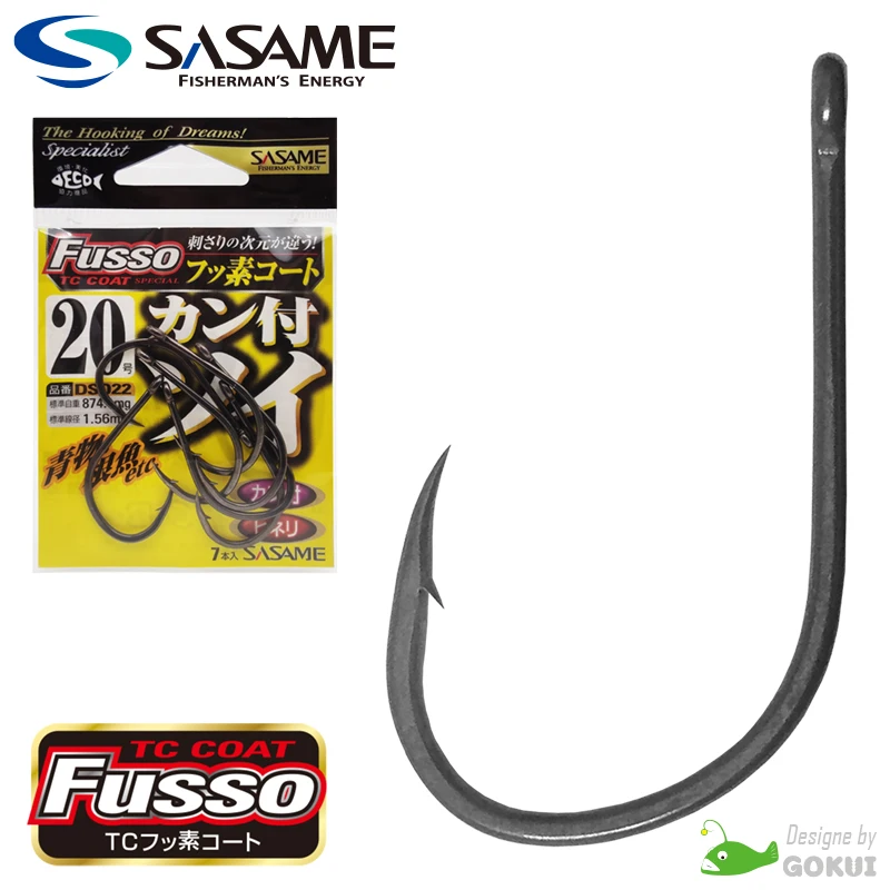 Hameçons Sasame F-940 Gure Ringed - Taille 6 - Lot De 14 - Pêche Au Coup