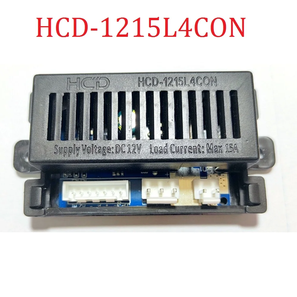 Children's Electric Vehicle HCD-1215L4CON Motorcycle Remote Control Children's Controller Receiver