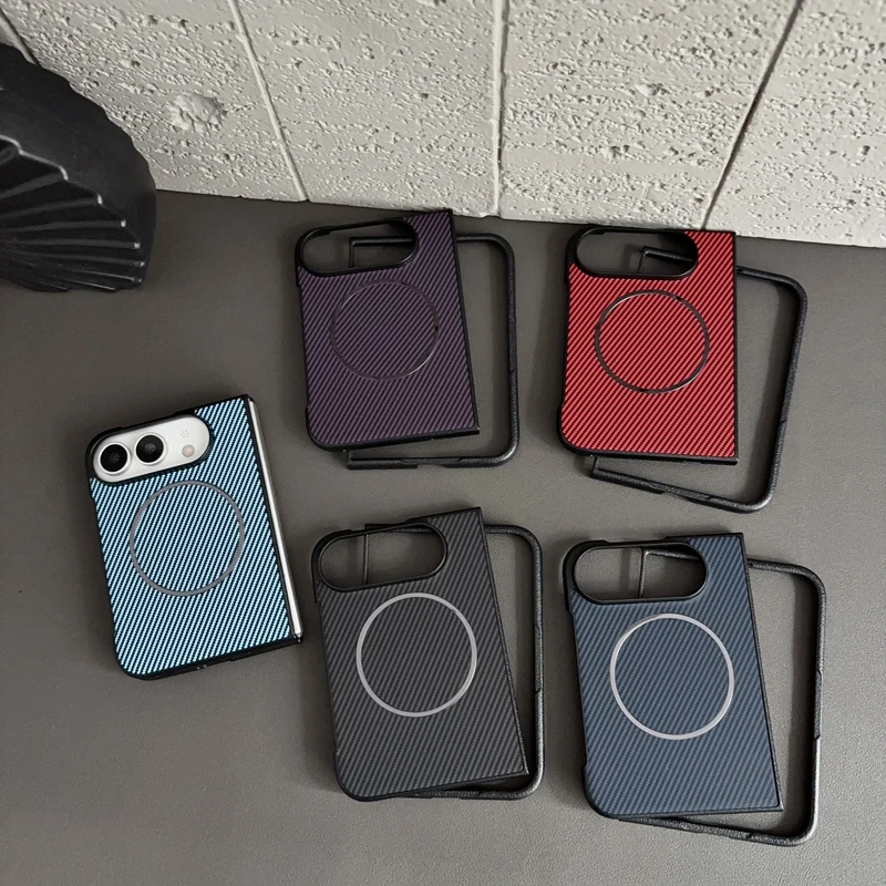 Luxury Carbon Fiber Pattern Magnetic PU Leather Phone Case - Anti-Fall & Wireless Charging Compatible