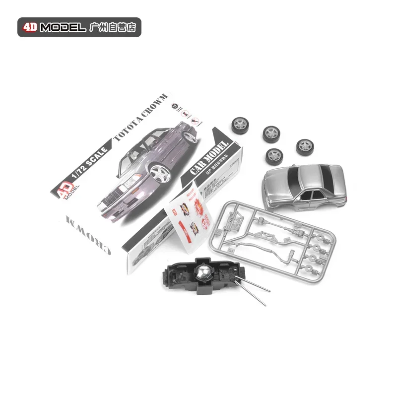 4D 조립 1/72 자동차 모델 스티커 포함, 소년 조립 슬라이딩 Q 버전 장난감, 12 PCs/세트