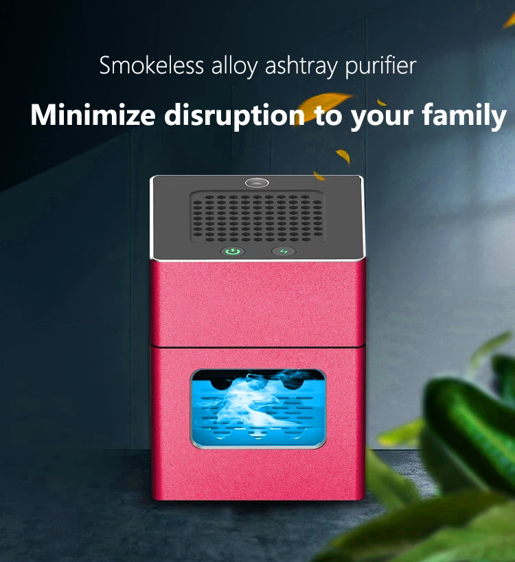 LonHomon AP078 Smart ashtray air purifier Home metal advanced sense living room office to remove the smell of second-hand smoke 3
