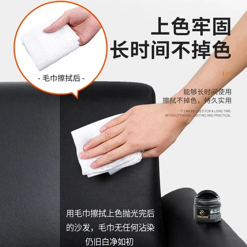 50ML Leather Shoes Repair Filler Cream Kit Restore Car Seat Sofa Scratch Scuffs Holes,for Furniture Couches Car Seats Boots