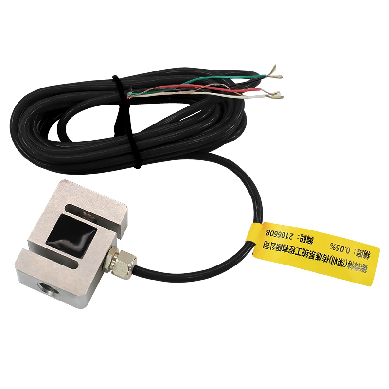 

S- Type Load Cell Compression Flat Single Point Weight Simulates Shear Beam Sensor Kit 1kg 2kg 5KG 10KG 20kg 50kg 100kg 200kg