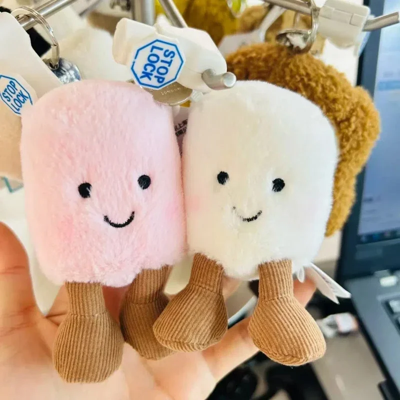Jelly Cat Plush Cotton Candy Two Tone Key Chain Plush Keychain Bag Pendant Plush Accessories Doll Car Pendant Holiday Gifts