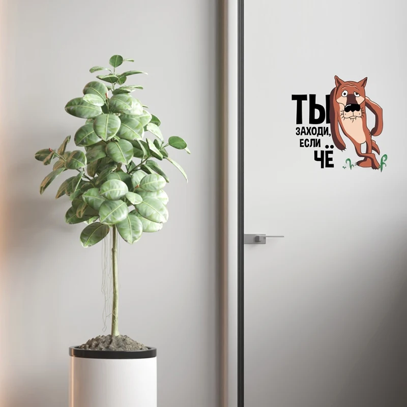 Wall Sticker M239# Interior Wall Stickers Bathroom Toilet Decor Living Room Cabinet Refrigerator Decals