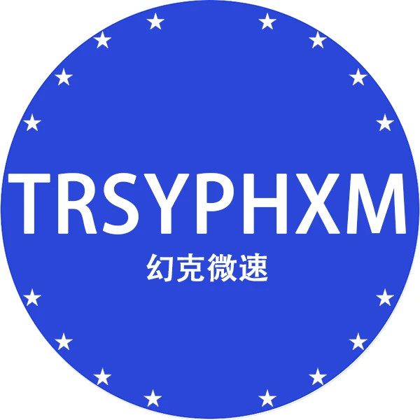 TRSYPHXM 7 Store