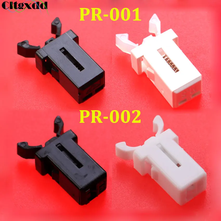 

Cltgxdd 10pcs PR-001 PR-002 Small Door Lock Switch Lock For MS Air Conditioner Set Top Box TV EVD DVD Door Cover