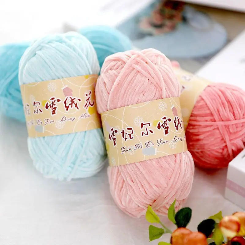 40g/roll 2mm Lustre Chenille Yarn Thin Pleuche Wool Rope DIY Hand Crochet Dolls Shoes Materials For Hand Knitting 4