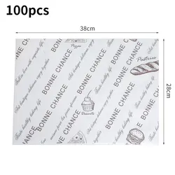 100pcs Oilproof Greaseproof Wax Paper Food Wrappers (100pcs G767)