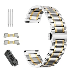 Elegant Stainless Steel Watch Band Strap - Premium Metal Wristband - 18mm (Silver And Gold)