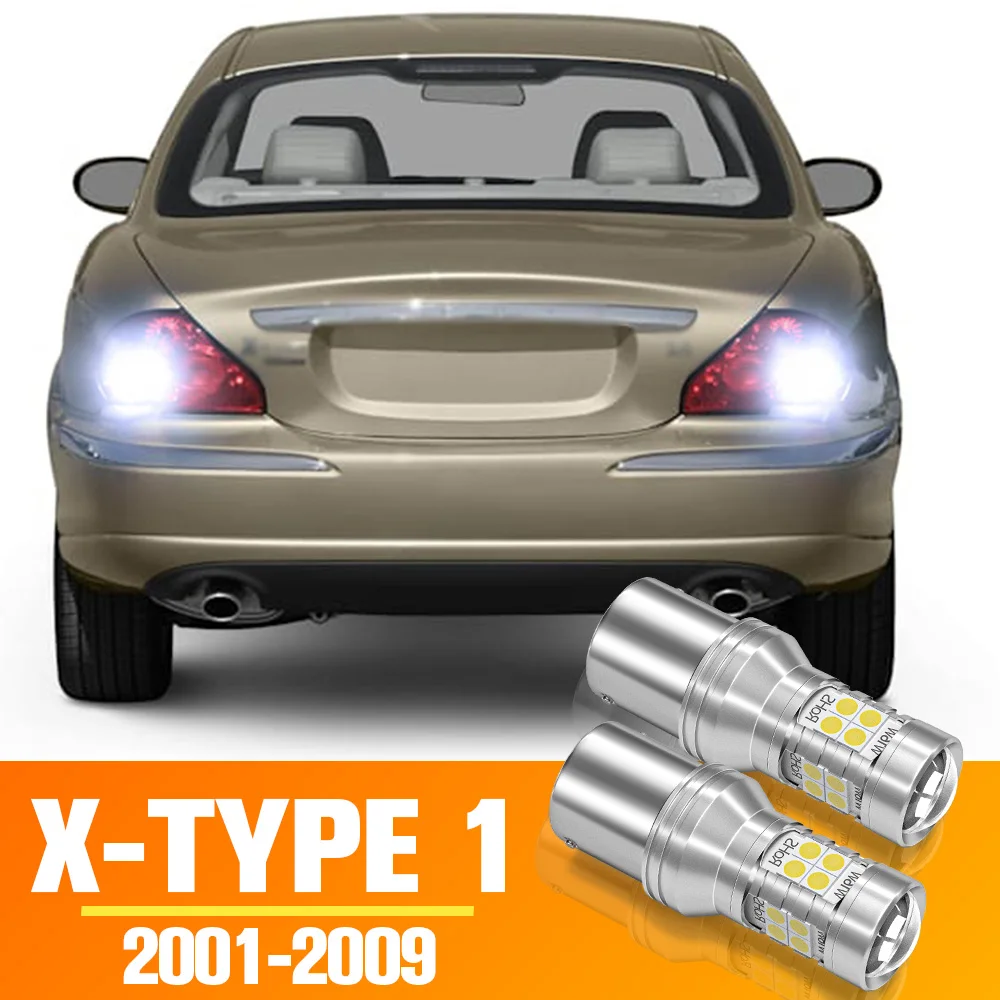 

Фонарь заднего хода для Jaguar, фонарь заднего хода для модели 2001, 2002, 2003, 2004, 2005, 2006, 2007, 2008, 2009, резервное копирование, 2 шт.