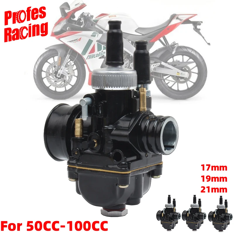 

Motorcycle Carburetor Carb for Moped Scooter 2T Dellorto PHBG Racing 17 19 21MM with air intake RS50 47cc 49cc GY6 Carburettor