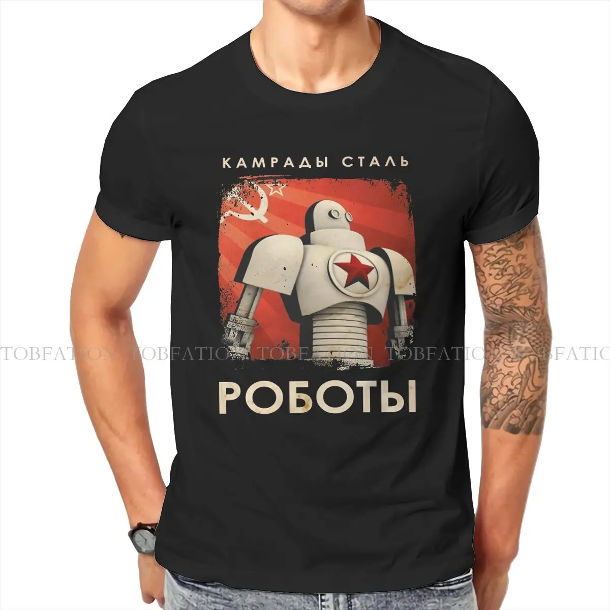 

Vintage Soviet Union Comrades of Steel Robot Propaganda Man's TShirt Russian USSR CCCP Crewneck Tops Cotton T Shirt Gifts