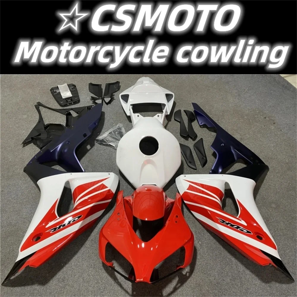 

Новинка обтекатель ABS для мотоцикла CBR1000RR 2006 2007 CBR1000 06 07 обтекатель для мотоцикла
