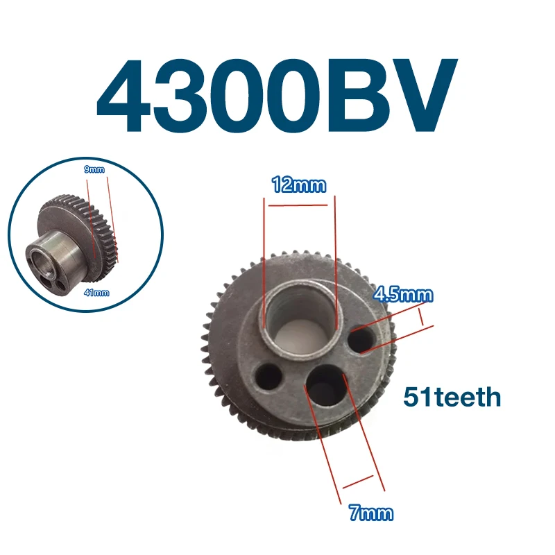 Gears for Makita 4300BV Jigsaw Reciprocating Saws Cumulative Combing Machine to 51teeth Gears Replacement Parts 4300bv jigsaw intermediate shaft accessories replacement for 4300bv jigsaw accumulator reciprocating saw intermediate shaft