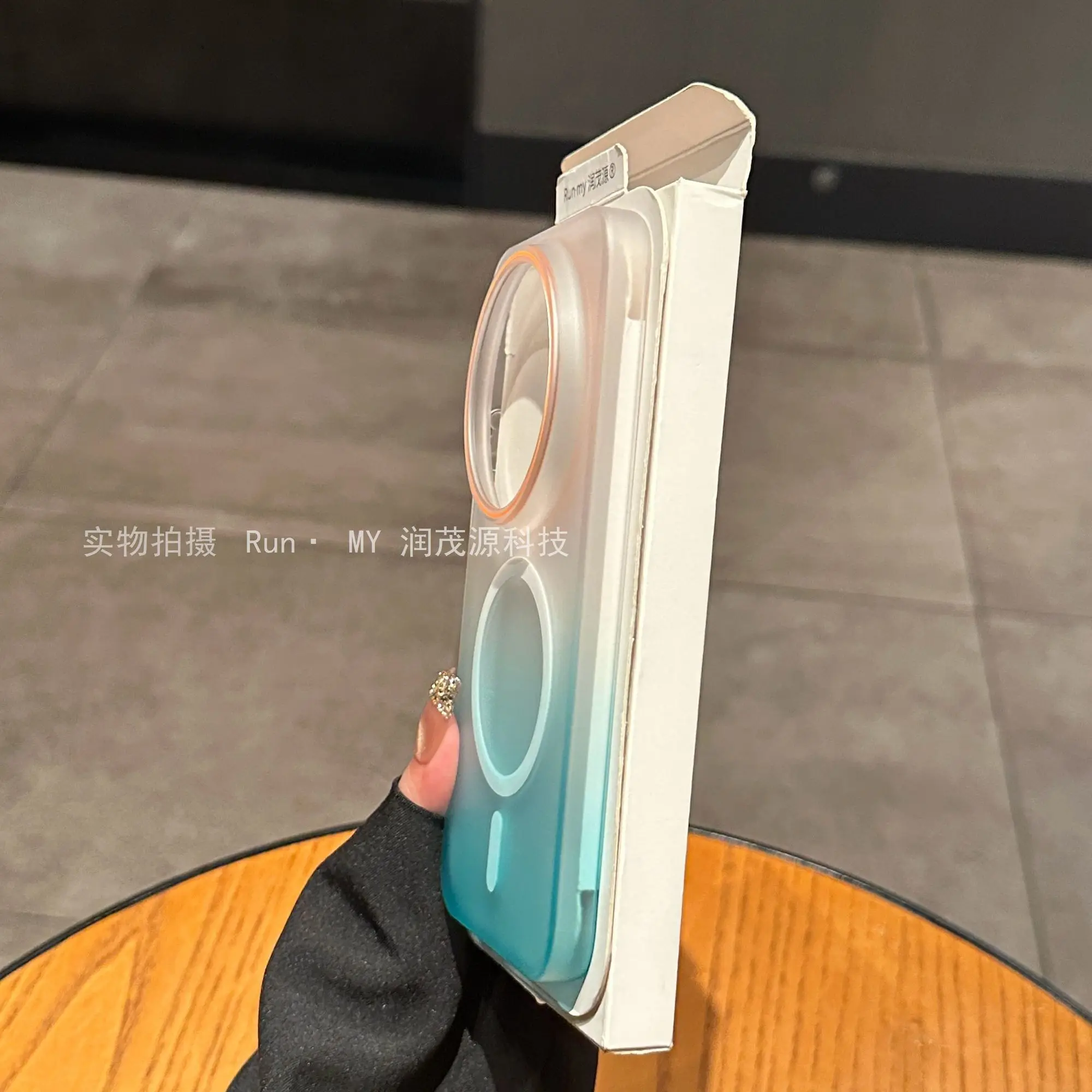 Luxury Magnetic Gradient Semi-Transparent Anti-Fall Case