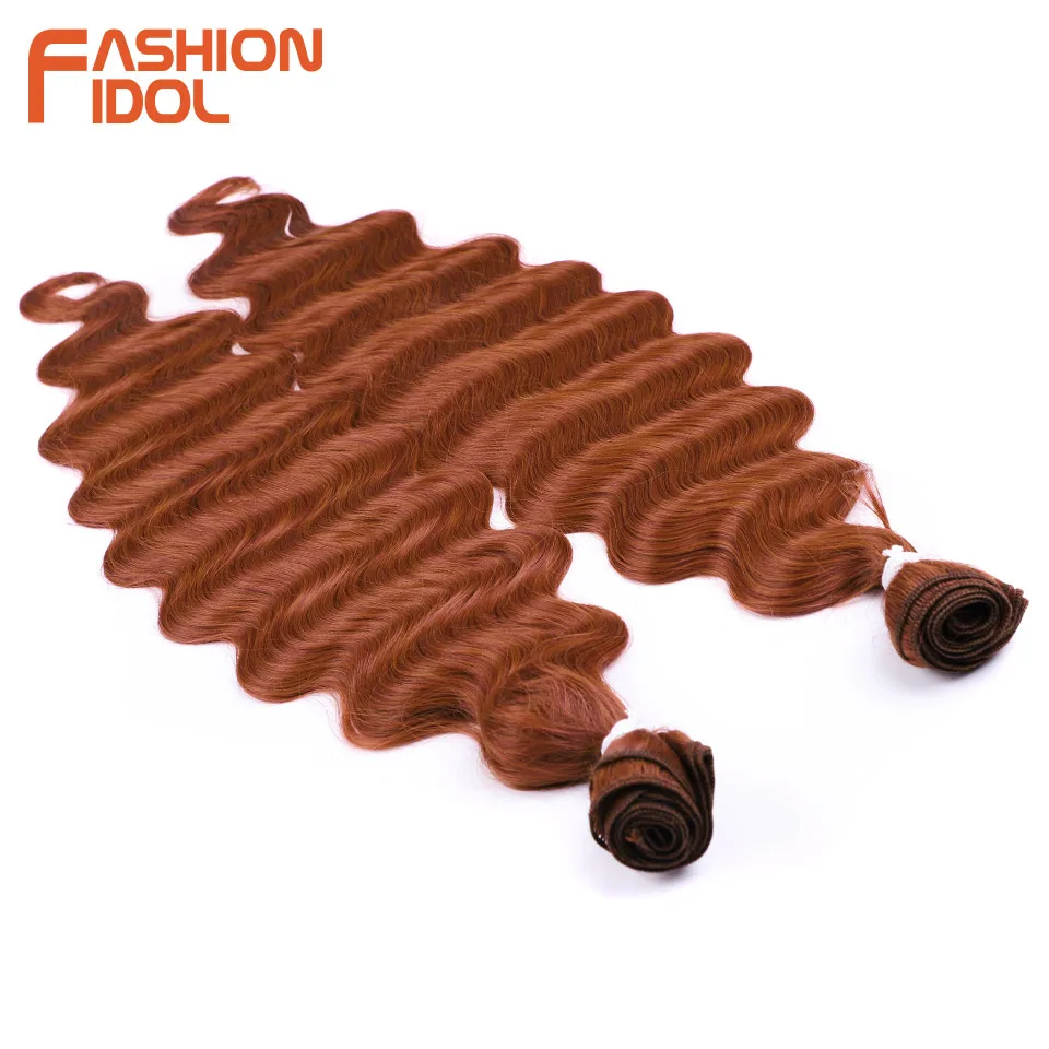 Body Wave Synthetic Hair Extensions Ombre Blonde Orange 30 Inches 2pcs 200g Super Long Weave FASHION IDOL