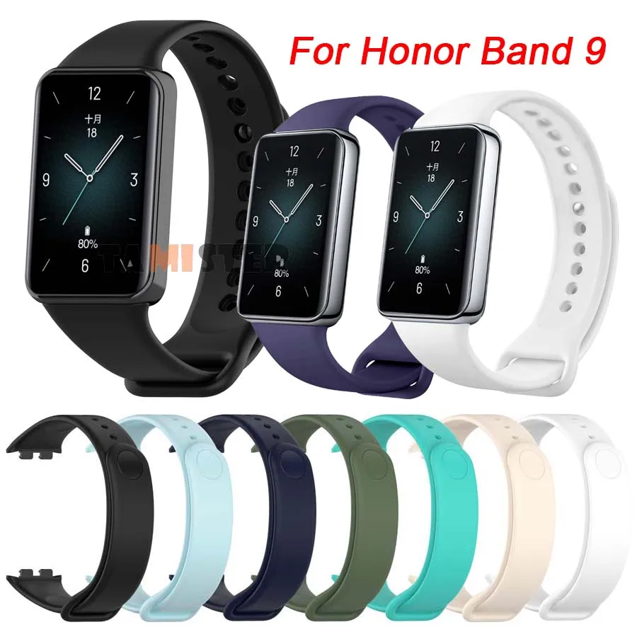 

Ремешок силиконовый для смарт-часов Honor Band 9, сменный Браслет для Honor Band 9, аксессуары для наручных часов