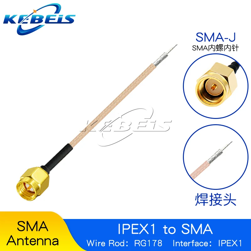 IPX IPX1 UF L to SMA-K SMA-J RG178 SMA male female to IPX RF coaxial cable SMA-J uFL/u.FL/IPX/IPX-1 female adapter 1PCS rf coaxial cable