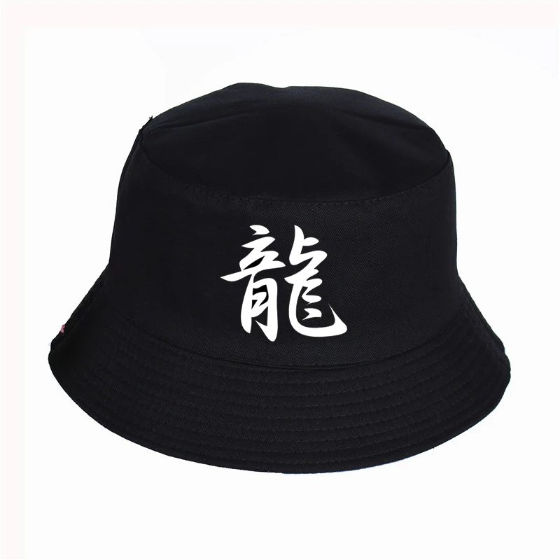 

Fashion cap Dragon Ancient Chinese printing Bucket Hat Summer Casual Brand Unisex fisherman hats