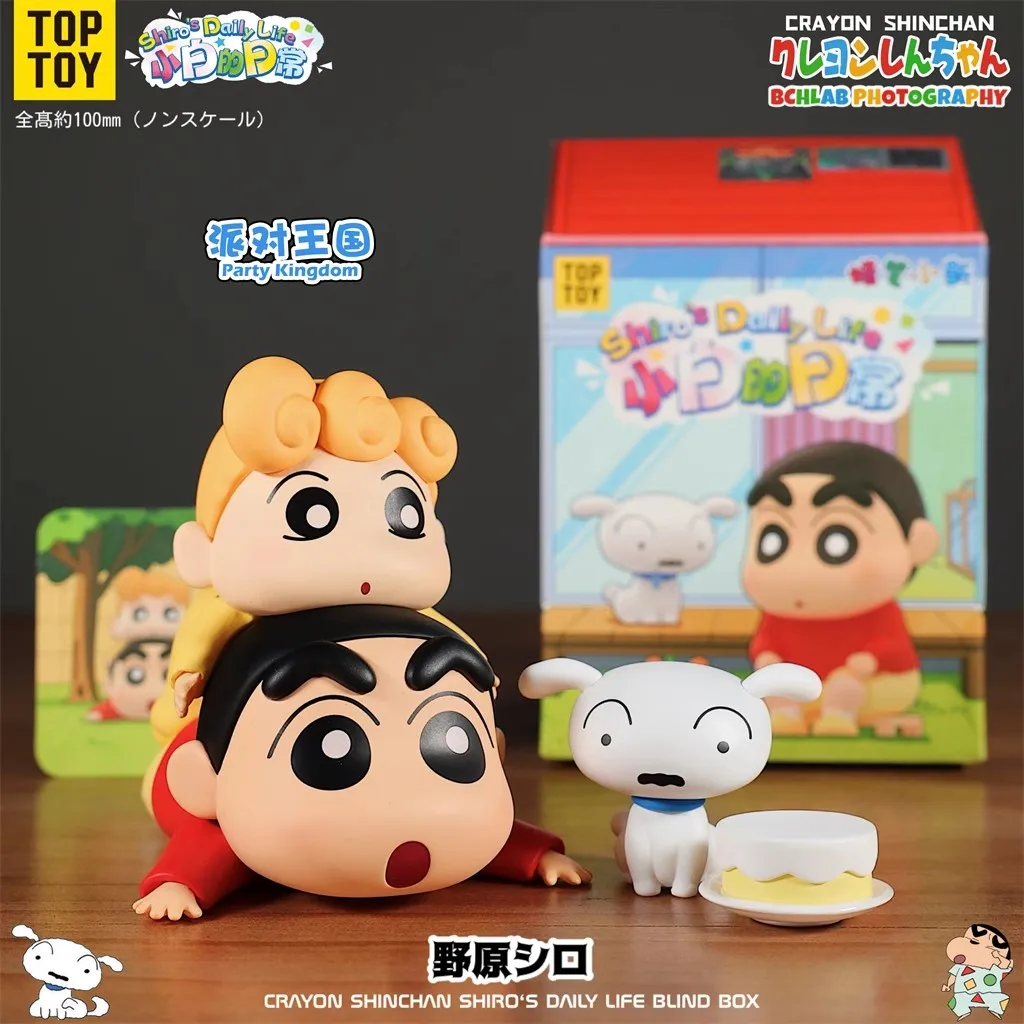 بانداي شين تشان صندوق عشوائي مجسم ديكور