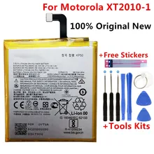 

Top Brand 100% KP50 Battery for Motorola XT2010-1, Moto One Zoom, Moto One Zoom Global, Moto One Zoom Global Dual SIM in stock