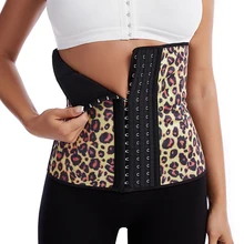 Leopard Waist Trainer After Tummy Tuck Women Latex Body Shaper Corset Breasted Wrap Waist Trainer for Women Shapewear Plus Size