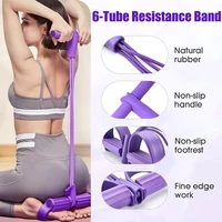 6-Tube Resistance Band Multi Function Tension Rope Fitness Bands 6-Tube Elastic Yoga Pedal Puller For Sports Exercises At Gym