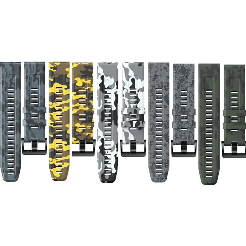 Camouflage Sport Silicone Strap with QuickFit
