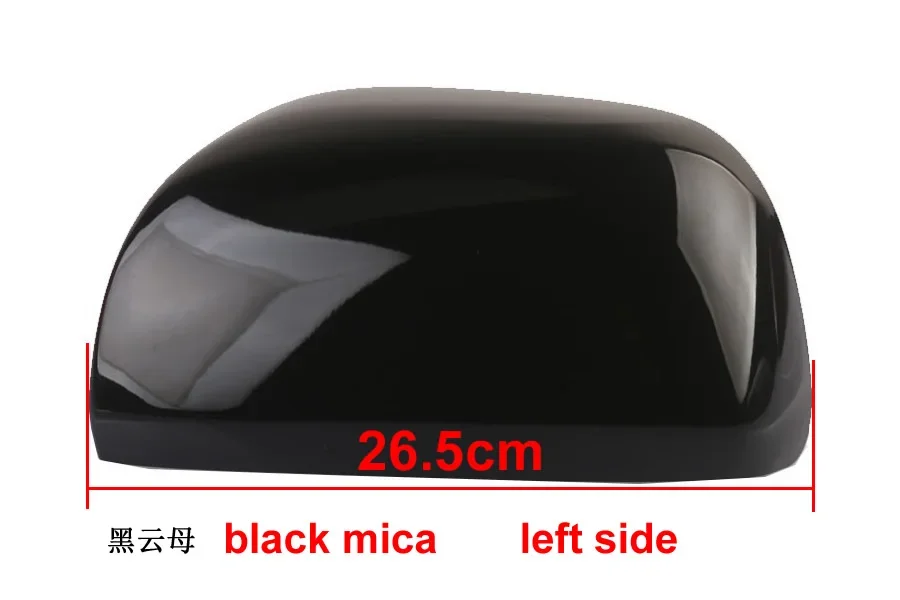 とよた 26.5cm かたい 