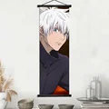 Jujutsu Kaisen12