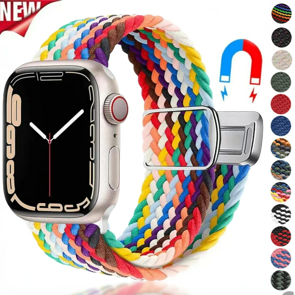 Braided Nylon Bracelet Strap
