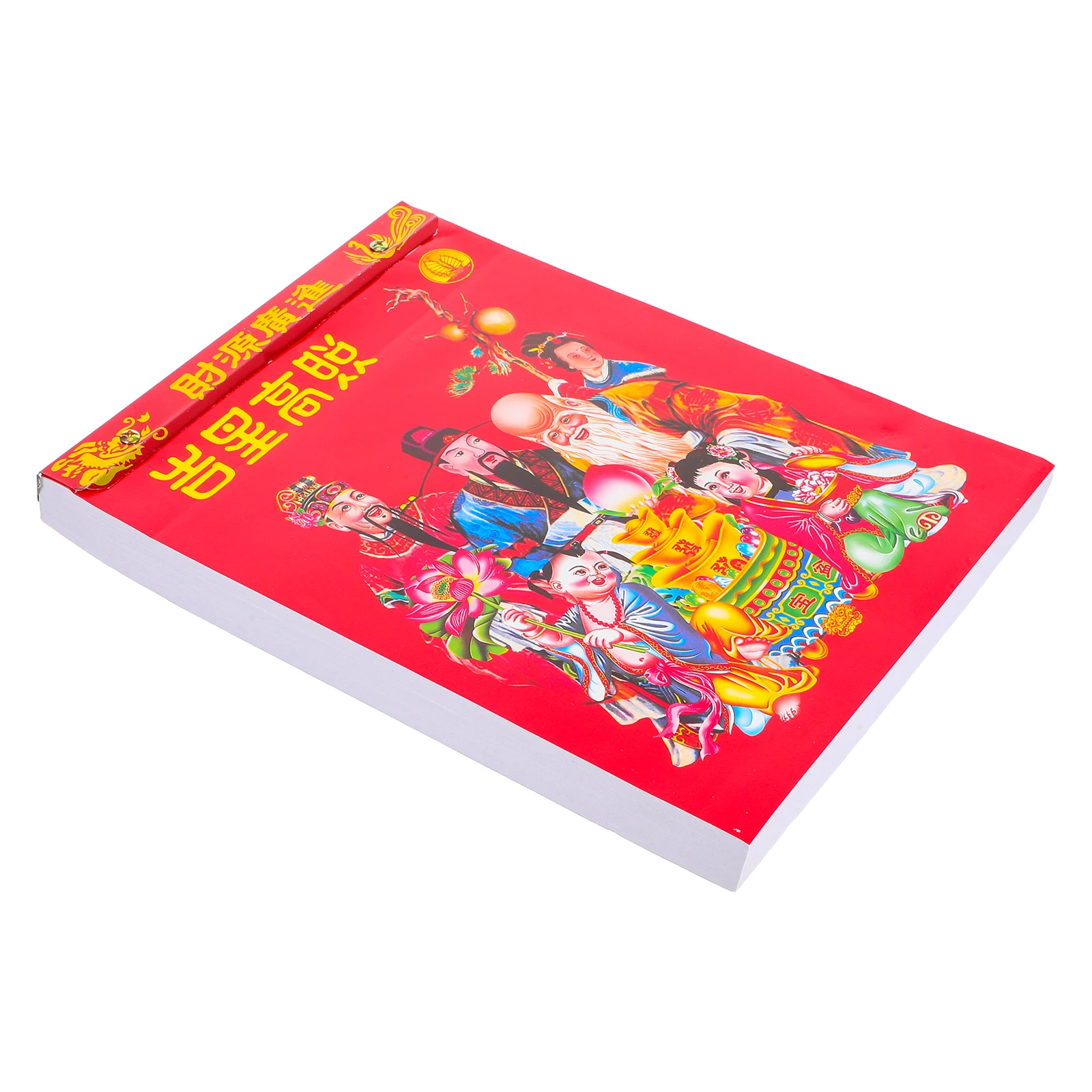 The Year of Horse Hand Tears Old Huang Calendar Chinese Yellow Lunar 2026 Feng Shui Annual Paper Wall 16k Daily Elder New